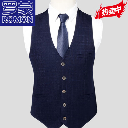 Romon British Style Suit Men's Tres informes de tres piezas Vestido formal de boda Traje a cuadros de la ropa para hombres Botón de una pieza de un solo tamaño + pantalones Set de dos piezas