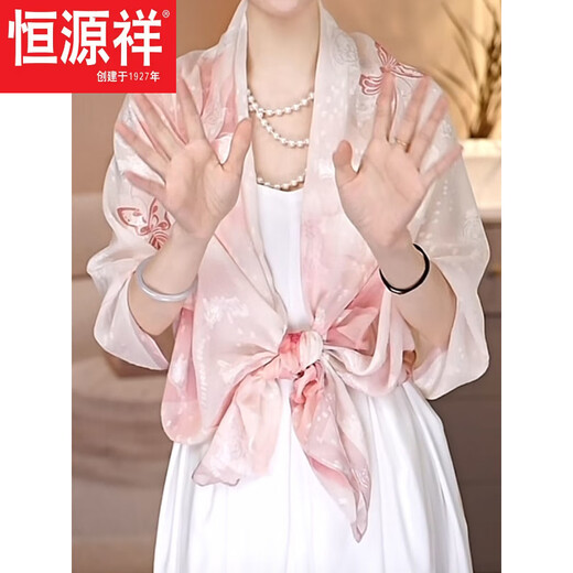 恒源祥夏季新款薄款桑蚕丝围巾时尚剪花超大防晒旅游百搭披肩丝巾沙滩巾 桃花相今年流行的轻奢品牌 180-68