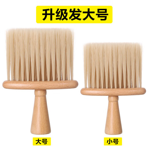 
Digalun Car interior brush Solid wood Car air outlet dust removal brush Car instrument table gap soft bristle brush sweep ash Solid wood dust removal brush