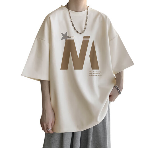 Camiseta de manga corta para hombres de A21 Color de albaricoque A21 Camiseta de manga corta para hombres.