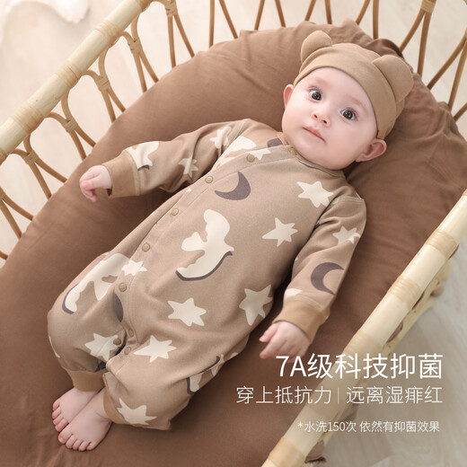 Bali Piggy Baby Jumpsuit Autumn and Winter Warm and Heating Jacket Thickened Baby Climbing Clothes Newborn Autumn Newborn Clothes Xingyue Dreaming 66cm
