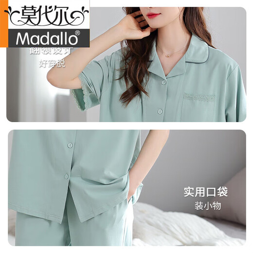 Pajama de verano de mujeres modales con algodón de algodón puro de algodón puro 2025 Nuevo traje de manga corta pantalones delgados Integrados ropa para el hogar 694 camarones en polvo con almohadilla de algodón pull-up de algodón lapa L (160-165): adecuado para 100-125Jin [Jin equivale a 0.5 kg]