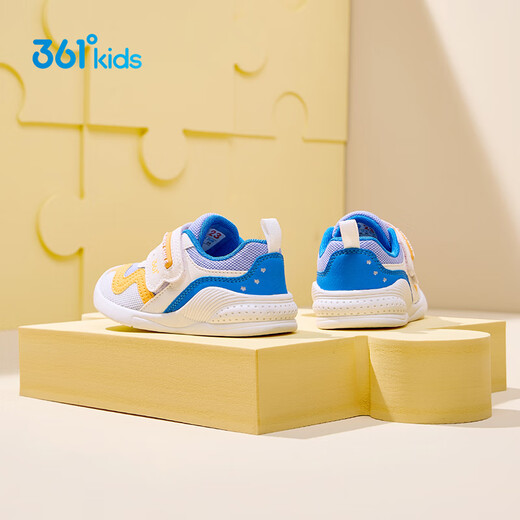 361 children's shoes, children's toddler shoes 25 autumn men and women's flickering children's baby shoes, two-stage sports shoes, blue 26