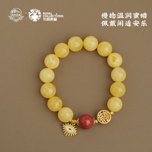 Potala Palace Beeswax Nanhong Bracelet for Men and Women 925 Silver Separated Beads Wenwanpan Play Transfer Bead Bracelet Birthday Gift for Girlfriend