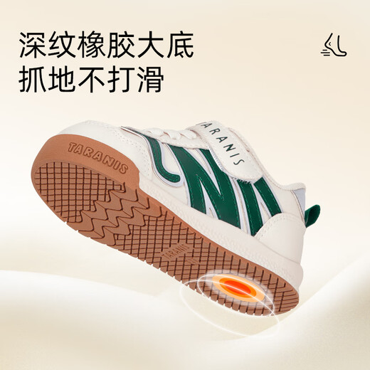 Terranis Autumn and Winter Baby Toddler Shoes Mesh Breathable Anti-Kick and Anti-Slip Bread Shoes 1-3 Years Old Male and Female Baby Functional Children's Shoes White/Green Autumn Microfiber 23 Inner Shoe Length 15.0cm Suitable for Foot Length 14.0