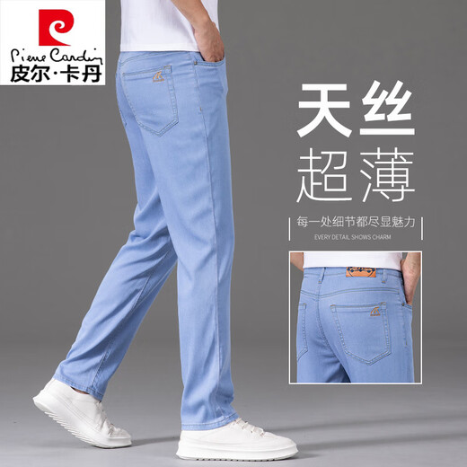 Pierre Cardin pantalones vaqueros de seda hielo pantalones finos de verano para hombre Tencel azul 2025 nuevos pantalones largos elásticos ligeros azul 9767 38