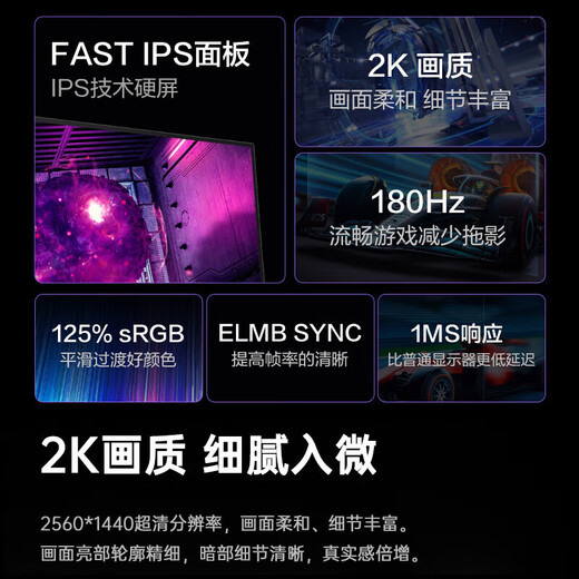 ASUS ROG Pro 27-inch monitor 4K gaming monitor 4K monitor 4K 160Hz dual-mode 1K 320Hz HDR400RA XG27ACS killer 27-inch 2K180Hz