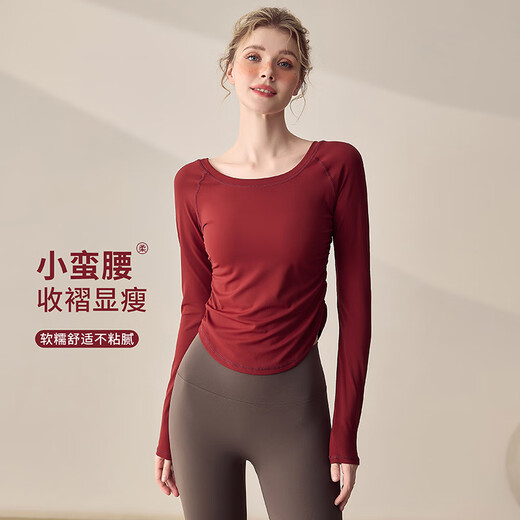LULULMCCTN long-sleeved yoga clothes for women, running sports tops, slim fit, Pilates training t-shirt, quick-drying fitness clothes, red S