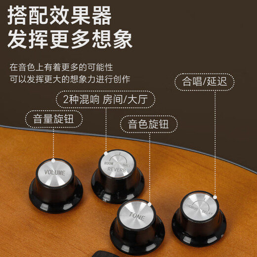 Bullfighter Bullfighter Silent Guitar Electrical and Wood Dual-Purpose Red Pine Panel Travel Performance Smart Electric Guitar K10_+_30W Internal Recording Play and Sing Speaker