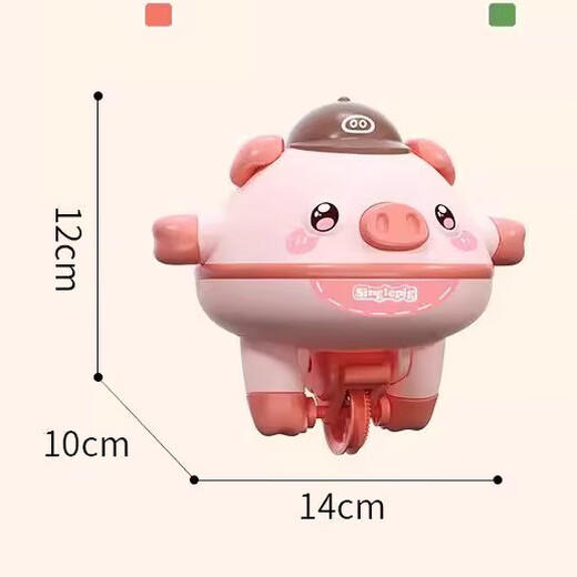 Qi Pure Balanced Pig Tubler Touet des enfants Éducation précoce des jouets équilibrés