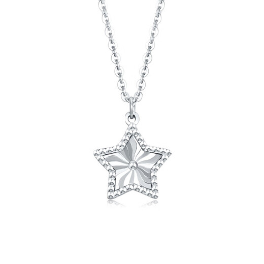 Mengjinyuan PT950 lucky star necklace five-pointed star platinum set chain birthday gift for girlfriend