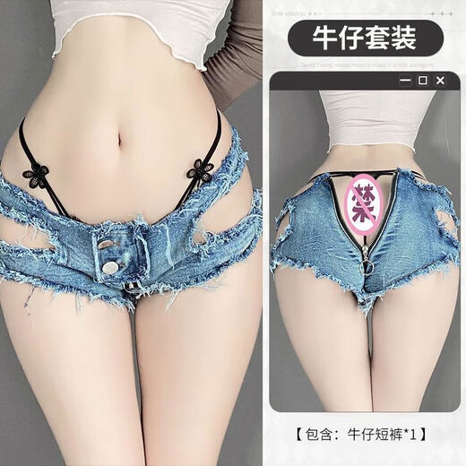 Sexy Sexy Underwear 2025 New Thong Women's Outdoor Passion Pure Desire Denim Shorts Low Waist Sexy Open Denim Shorts S
