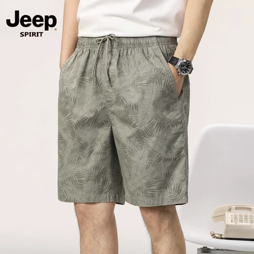 Jeep Spirit Men's Shorts Sommer dünne lose Baumwollgedruckte Strand Casual Fünf-Punkte-Medium-Hosen Männer 9215 Dunkelblau 3xl [161-175jin [Jin gleich 0,5 kg]]]
