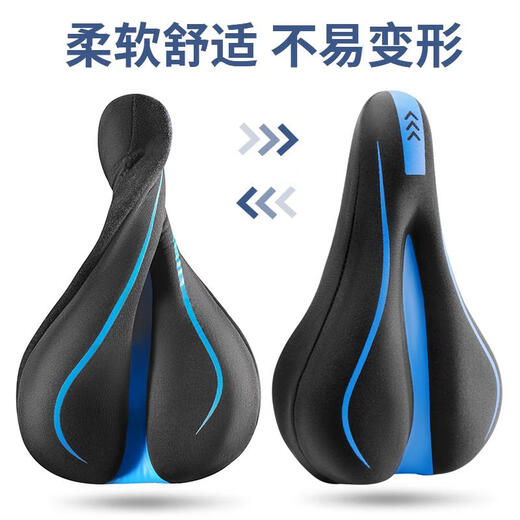 Giant (Giant) подходит для гигантской подушки ATX610/620/660/720/810/830 горных велосипедов, чтобы предотвратить боль в заднице, утолщенный медленный силикон подряд [черный полная упаковка]