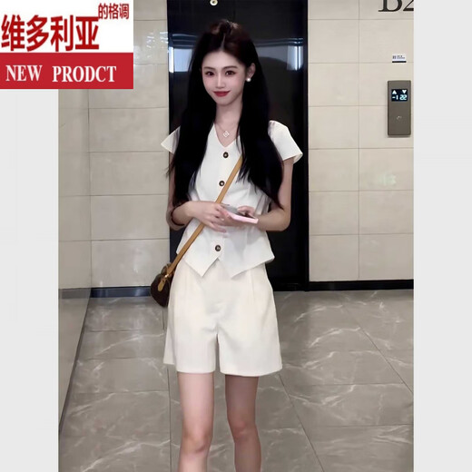 维多利亚的格调2025超火夏装一整套干练气质感小个子减龄大方得体短裤套装女 白色上衣+短裤【天穿搭套装/韩系 S 【建议80-92斤 送运费险】