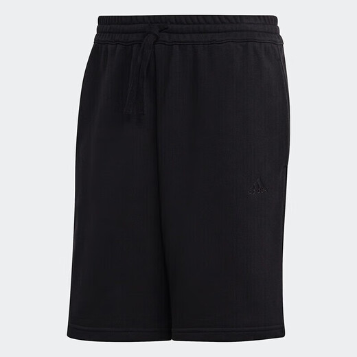 Adidas (adidas) Jogginghose Herrenhosen Sommer neue lässige Hosen gestrickt atmungsaktiv