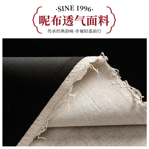 Yu Zhaolin old Beijing cloth shoes traditional handmade thousand-layer sole slip-on lazy casual men's low-top shoes Y1S-1021 39