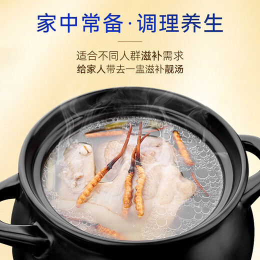Dongyangguang Dongyangguang cordycep
