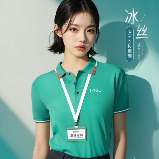 Camisa de trabajo de polo de secado rápido de seda de seda de hielo de color privado Camiseta personalizada para hombres de manga corta y mujer, edificio de equipos de impresión Logotipo de ropa de trabajo verde Camiseta cultural (Feina 866 Seda fresca de hielo seca rápida) Blanco L White L