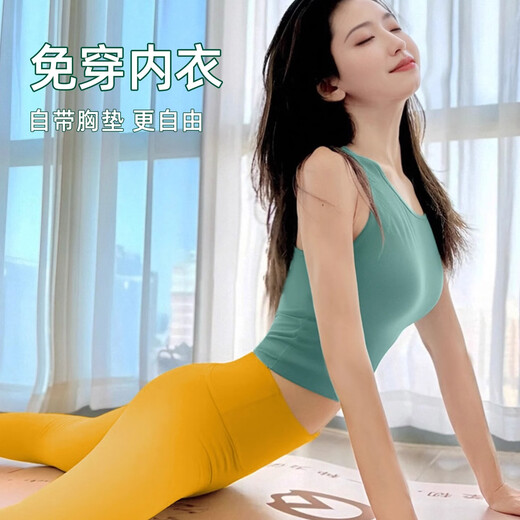 Shuangxiu Yoga Suit for Women 2025 New Stunning Dopamine Pilates Suit Western Style Slimming Professional Sports Fitness Vest Tsingtao Pear Top + Matcha Green Pants Suit S 80-100