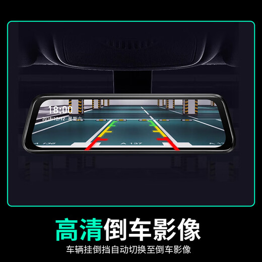 
Lingdubao installed a dedicated car streaming media 4K ultra-high-definition recorder for 24-hour parking monitoring front and rear dual recording [Dual lens] 1K 1080P+64G Peugeot 3008/4008/5008/301 408