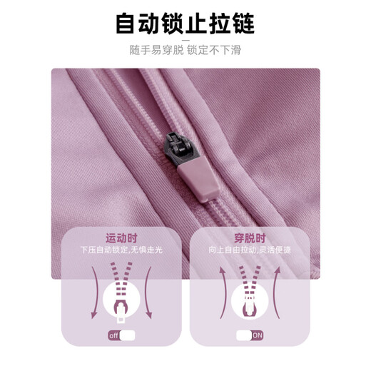 Vêtements de fitness Camel (Camel) pour femmes Sports de course à feu aux chocs Sports minces Soutien haut de gamme de yoga à glissière