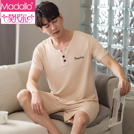 
Modal large-size pajamas men's 2025 new summer modal short-sleeved casual suit for men's home clothes AYX-3519 royal blue L (120-135Jin[Jin equals 0.5 kg])