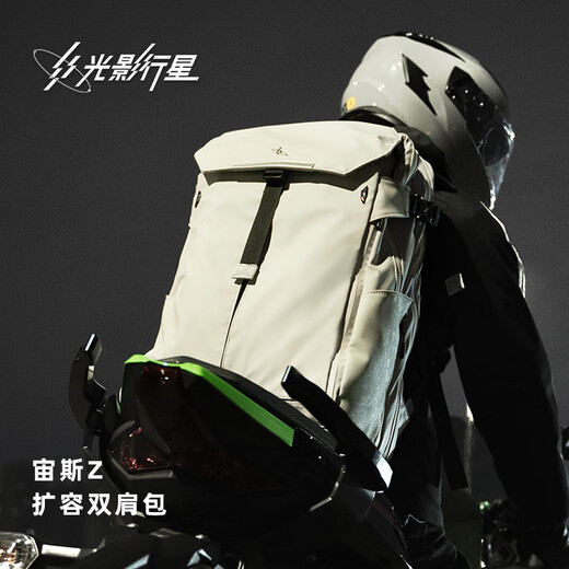 Light and Shadow Planet (GYXX) Rucksack für die große Kapazität von Männern, die Computer Schoolbag Yaoye Hei_Large Größe [geeignet für 18-Zoll-Gaming-Laptop