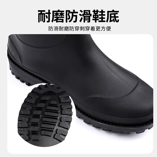 Cationic fabric half-waist waders waterproof wading fishing anti-scratch wear-resistant lure fishing and playing in the sea corrugated black fashionable nylon waist-length 43 42/43 pass code