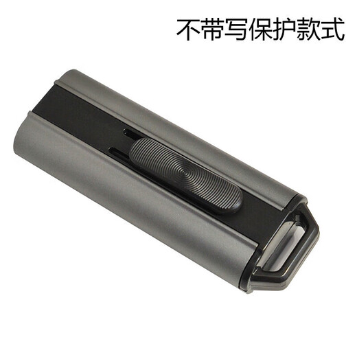 Чтение и запись 220 МБ в секунду, 64G SLC, высокоскоростной U-диск USB3.0, Yincan IS903, защита от ожогов и записи, SLC, подходит для серого цвета.