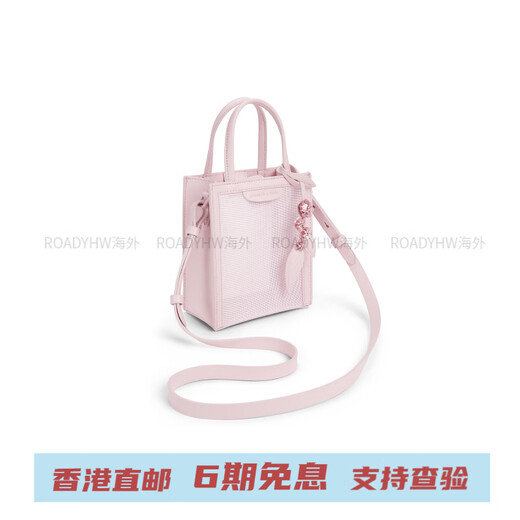 
Calvin Klein small ck Spring new mesh flower hanging decoration bucket bag tote bag fabric shoulder bag small trumpet women's Jet Black