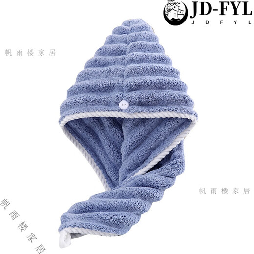 Fat Donglai's same style 7A antibacterial hair drying cap for women, super absorbent, thickened, quick-drying hair bag for hair, pink + apricot, 2 packs in total