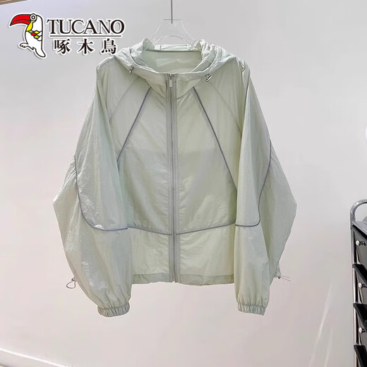 
Woodpecker brand breathable sunscreen clothes for women's summer thin coat loose and versatile sunscreen clothes blue model one size recommended 80-145 Jin [Jin equals 0.5 kg]