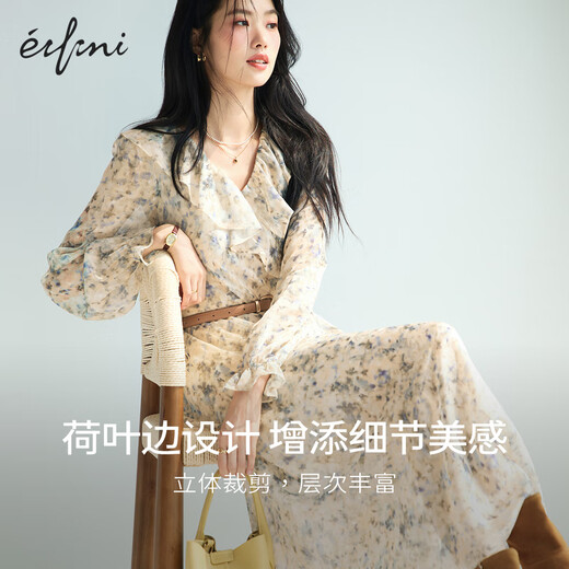 Evely slim slanted silk style V-neck ruffle front slit design versatile dress 2025 autumn new style beige L 110-125Jin [Jin equals 0.5 kg]