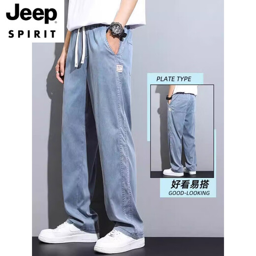 
JEEP SPIRIT Comfort Jeans Men's 2025 New Summer Thin Style Fashion Brand Straight Loose Ice Wire Wide Legs Casual Long Pants 1048 Gray Upgraded Tennis Summer Model M Recommended 90-115Jin [Jin equals 0.5 kg]
