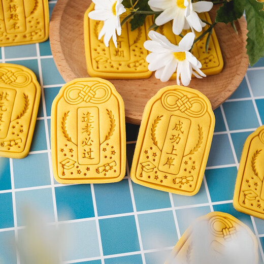 Neues 2024 Abschlusssaison Cookie-Schimmel, Segen, Kekse, Fontune Shredding, Anfänger-Backwerkzeug, E3271-Stürmer vorwärts