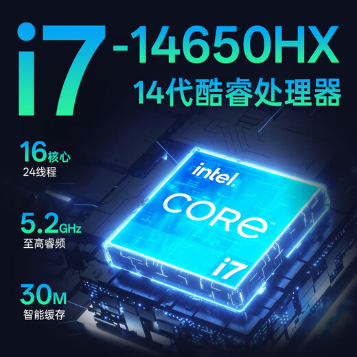 宏碁（acer）宏基【2025新品】暗影骑士擎6/7【补贴20%】【5060/70显卡】电竞游戏本大学生设计笔记本电脑 【擎7】i7-14650HX【5070】16G 官方标配：1T/2.5K+高刷