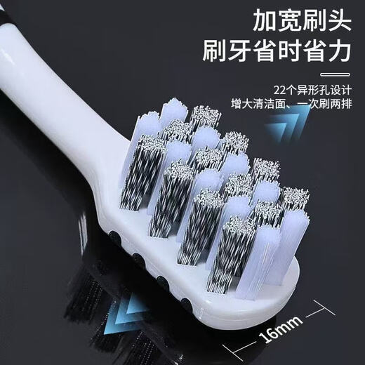 High-looking men's special medium-hard bristle toothbrush spiral bristle adult toothbrush home set student casual portable hard bristles 6 pieces
