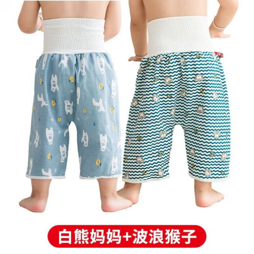 Jueyue, Harnrock, Kinderbaby, Harnpolster, Windeltraininghose, Jungen, Mädchen, wasserdichtes, leckeres wasserdichtes, windelgott, hoher Taillentuch, welliger Affe, L-Größe für Babys im Alter von 3 bis 6 Jahren geeignet