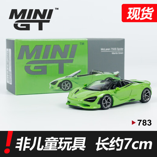 Minigt 1:64 McLaren 720S F1 GTR #33 Bay Oil Alloy Car Model 777 723 Schwarzer McLaren LBWK #777