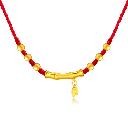 Gold Bamboo Bend Pipe Pendant Necklace Gold-clad Silver Men's and Women's Bamboo Leaf Pendant Transfer Beads Red Rope Bamboo Pendant + 6 Gold Beads + Red Rope Necklace