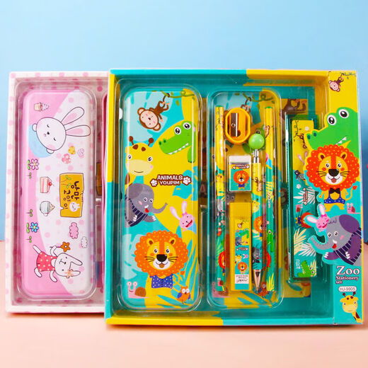 Collection de Valley Children's Day Girl Study Study Set Children's Cartoon Stationery Set Boad Boad Boîte d'école primaire École fournit un prix cadeau d'anniversaire pour enfants 9905 Lion (collection de bébé envoi le même jour)