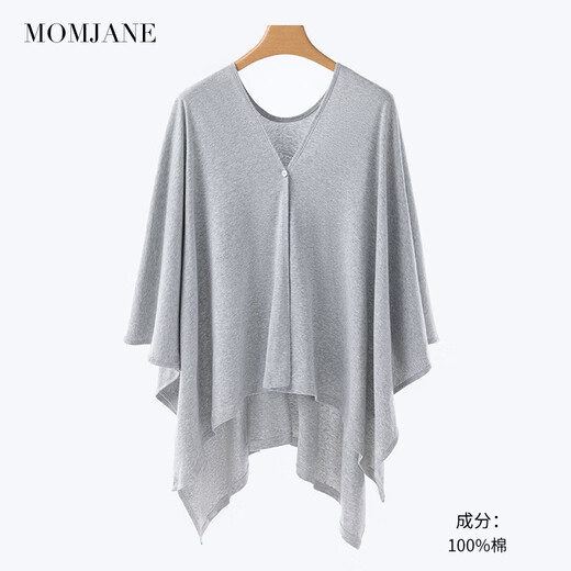 Mutter Jane Nutrition Schal reines Baumwolle Four Seasons Universal Haft Schal aus der Ernährung und niedlicher Blatt-Umhang-Umhang-Schild Anti-Licht hellgrau 100% Xinjiang Baumwoll-Weat-Absorbent und atmungsaktiv