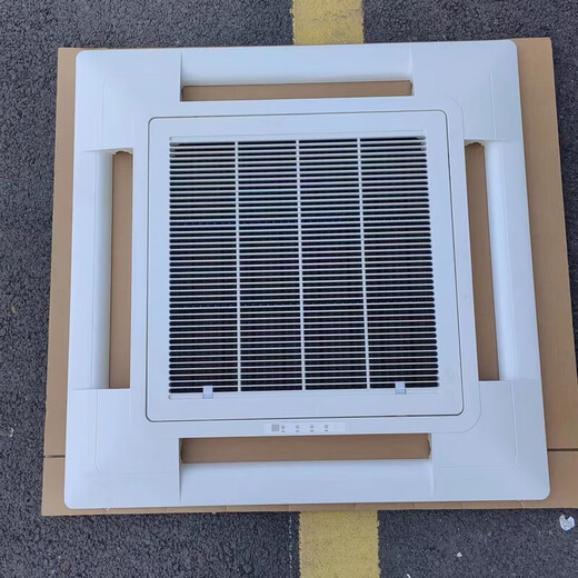 Original ceiling unit air conditioning panel ceiling unit embedded 3-5P new decorative panel universal indoor unit Haier eight-sided air outlet curved 3-5P panel assembly (size 95*95)