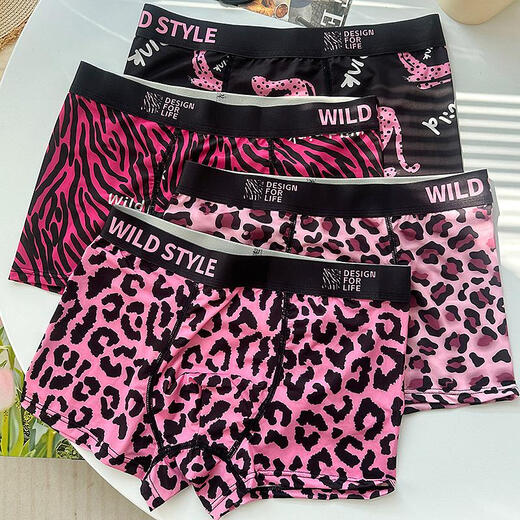 Ayub Men's Underwear Leopard Print Ice Silk Four Corners Pink Sexy Boxer Pants Low-waisted 7A Crotch Fashion Boys Young 1375+1376+13783 Packages Within L10