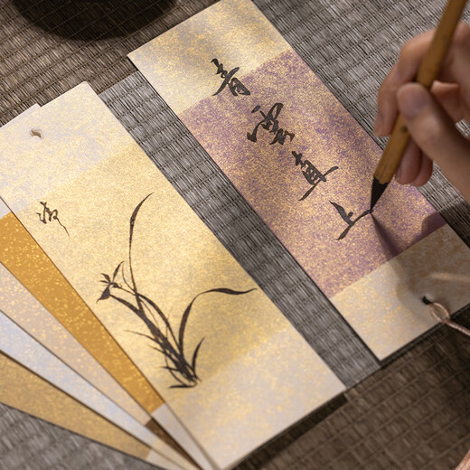 Huying rice paper bookmark blank card New Year classical Chinese style card red paper sprinkled with gold handwritten calligraphy DIY card paper creative