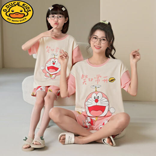 G.DuckKids Pyjama pour enfants Été mince fille Strawberry Bear Suit à manches courtes Fille Coton Pure Vêtements de maison Parent-Child Vêtements mère et fille Vêtements 6621 Kuromi 165 Mom S Code 140-155cm Environ 70 Jin [Jin est égal à 0,5 kg]