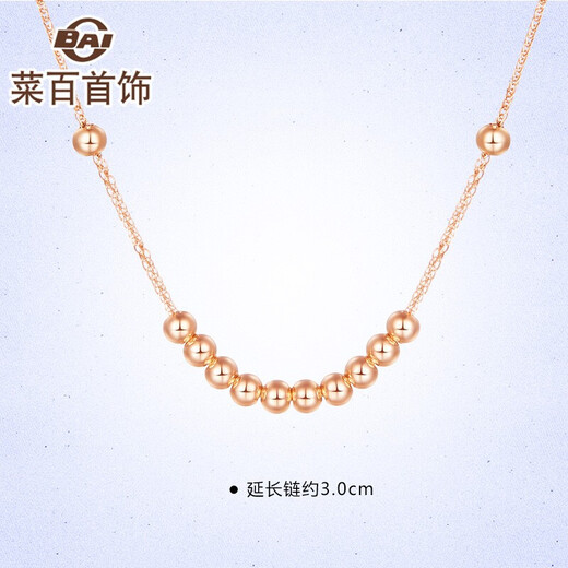Cai Bai Jewelry K Gold Necklace 18K Gold Simple Fashion OL Style Ball Bead Necklace Chain Price About 40cm Rose Color