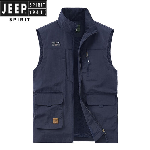 JEEP SPIRIT吉普男士马甲春秋季新款户外工装马夹休闲大码运动中年背心外套 677R灰色 【加绒款】 3XL (156-170)