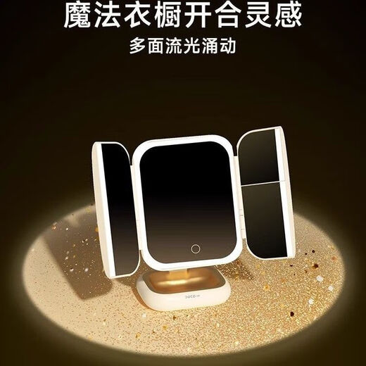 DOCO LAB vanity mirror with light led mirror desktop desktop luminous smart vanity mirror beauty mirror shell mirror standard version pink (2500 mAh)